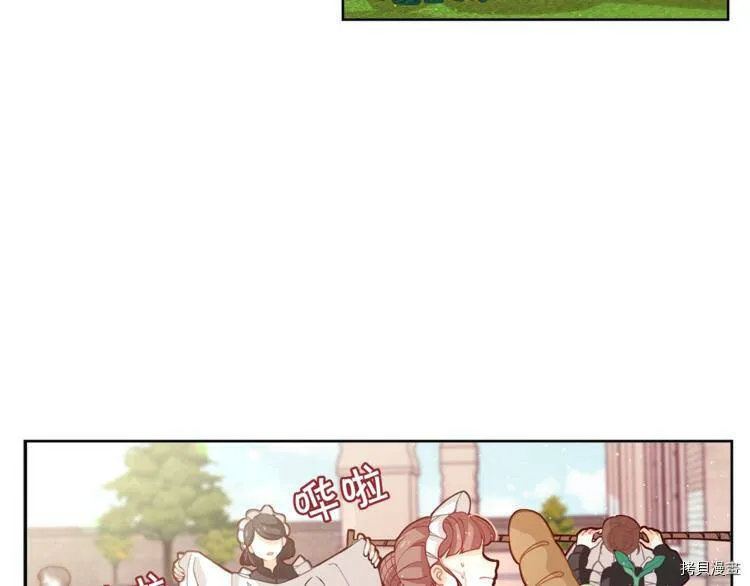 精灵团宠小千金免费漫画全集漫画,第2话2图