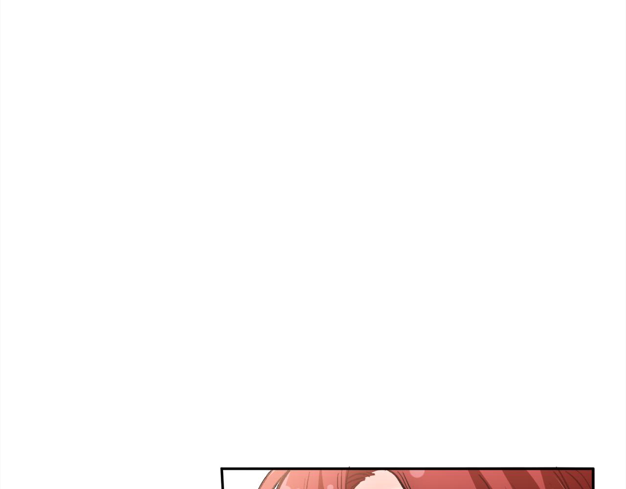 精灵团宠小千金免费漫画全集漫画,第99话 发现1图