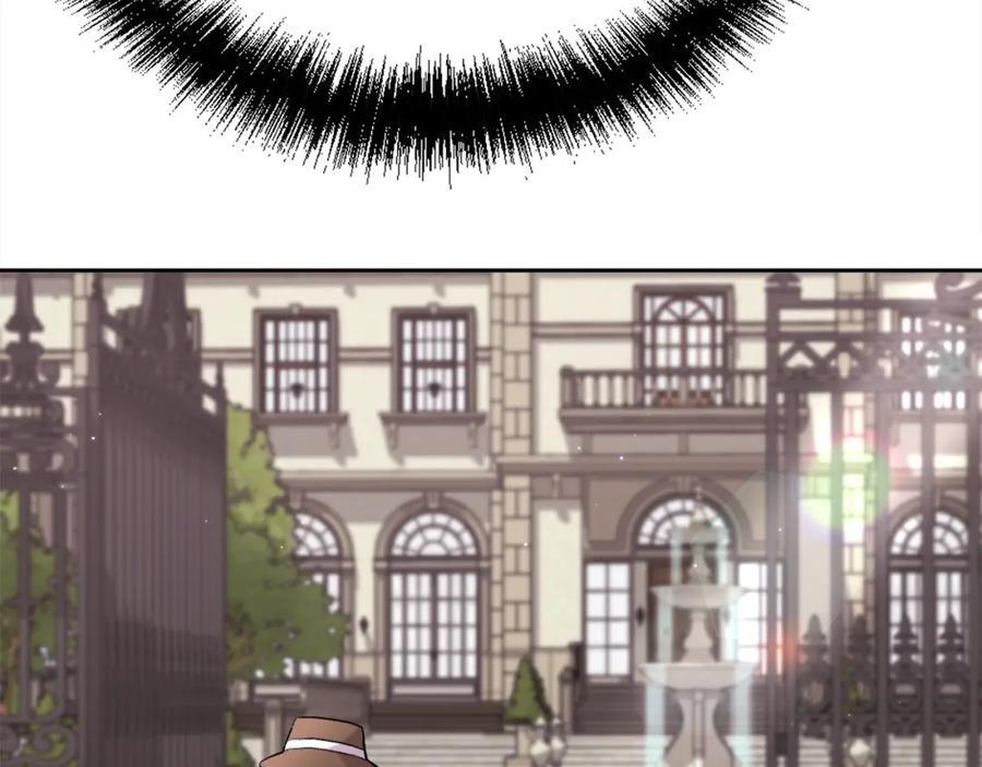 精灵团宠小千金免费漫画全集漫画,第175话 送我素描本2图