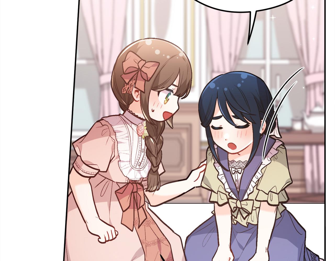 精灵团宠小千金免费漫画全集漫画,第134话 姑姑的提问1图