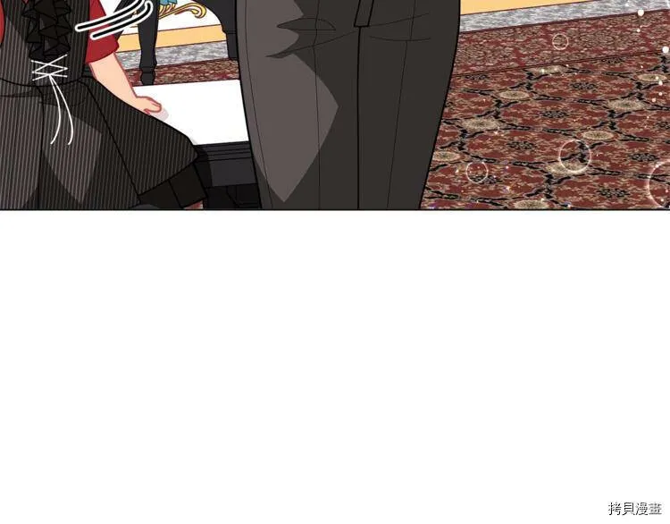 精灵团宠小千金免费漫画全集漫画,第39话2图