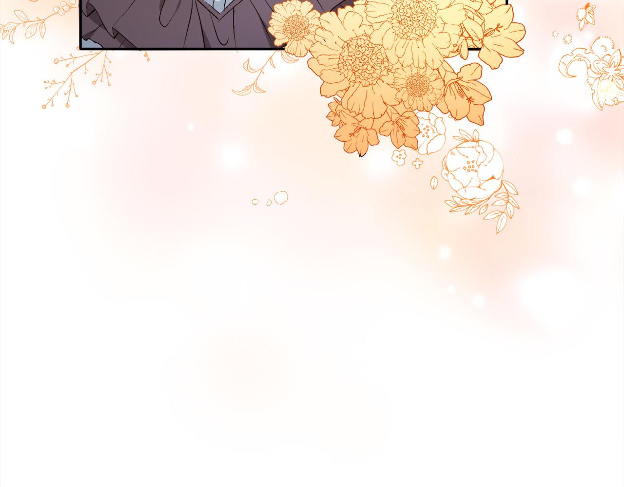 精灵团宠小千金免费听漫画,第96话 亲子装1图