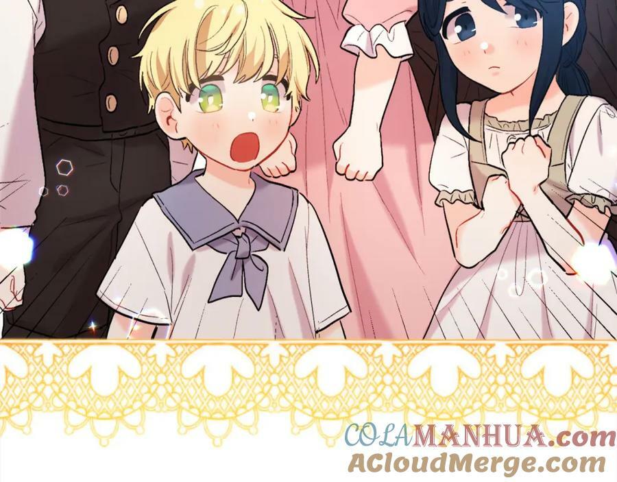 精灵团宠小千金漫画下拉式免费漫画,第172话 她是谁的孩子？1图
