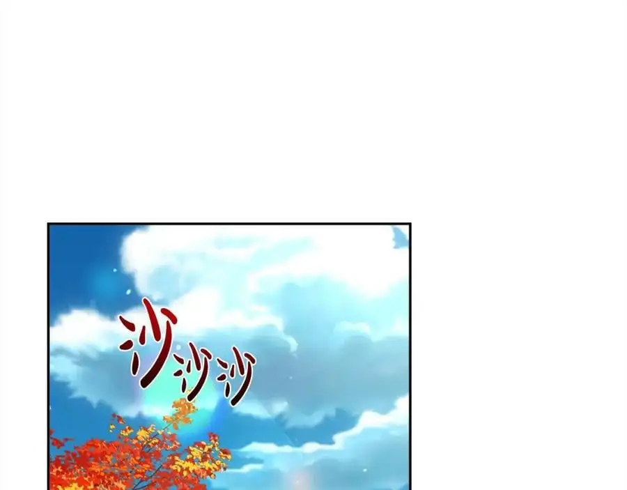 精灵团宠小千金免费听漫画,第194话 罪证确凿2图