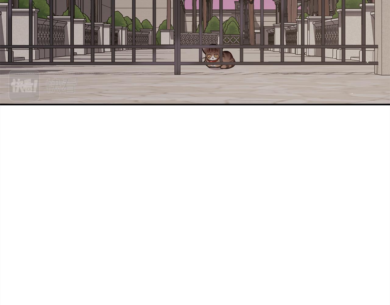 精灵团宠小千金免费漫画全集漫画,第119话 泰拉登场！2图