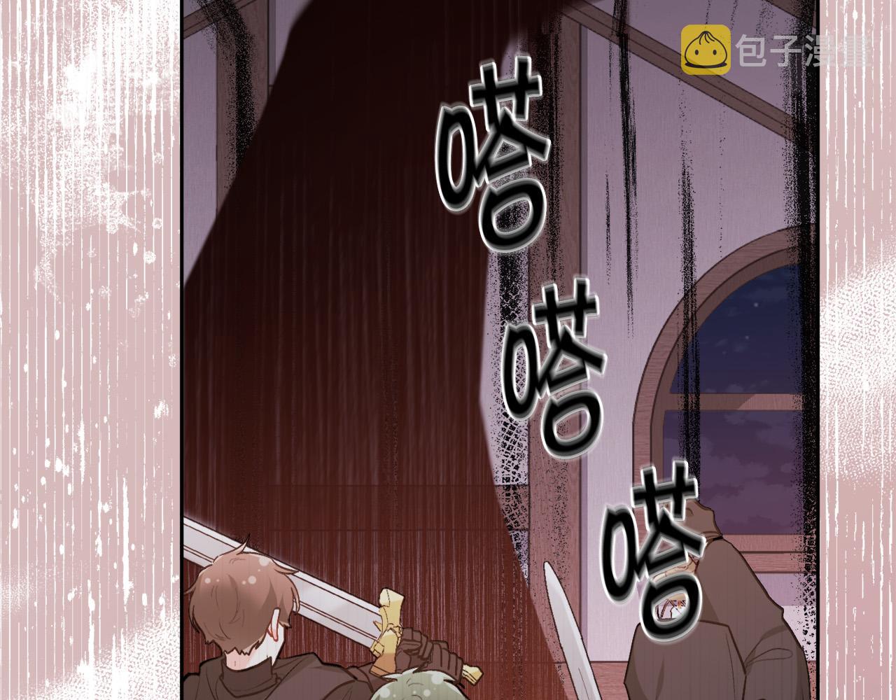 精灵团宠小千金漫画下拉式免费漫画,第122话 精灵王严惩坏人！2图