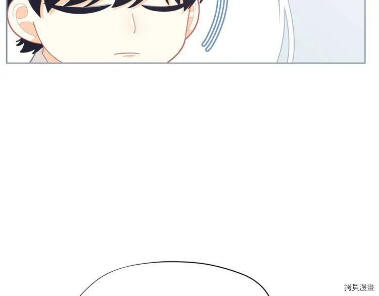 精灵团宠小千金免费漫画全集漫画,第35话1图
