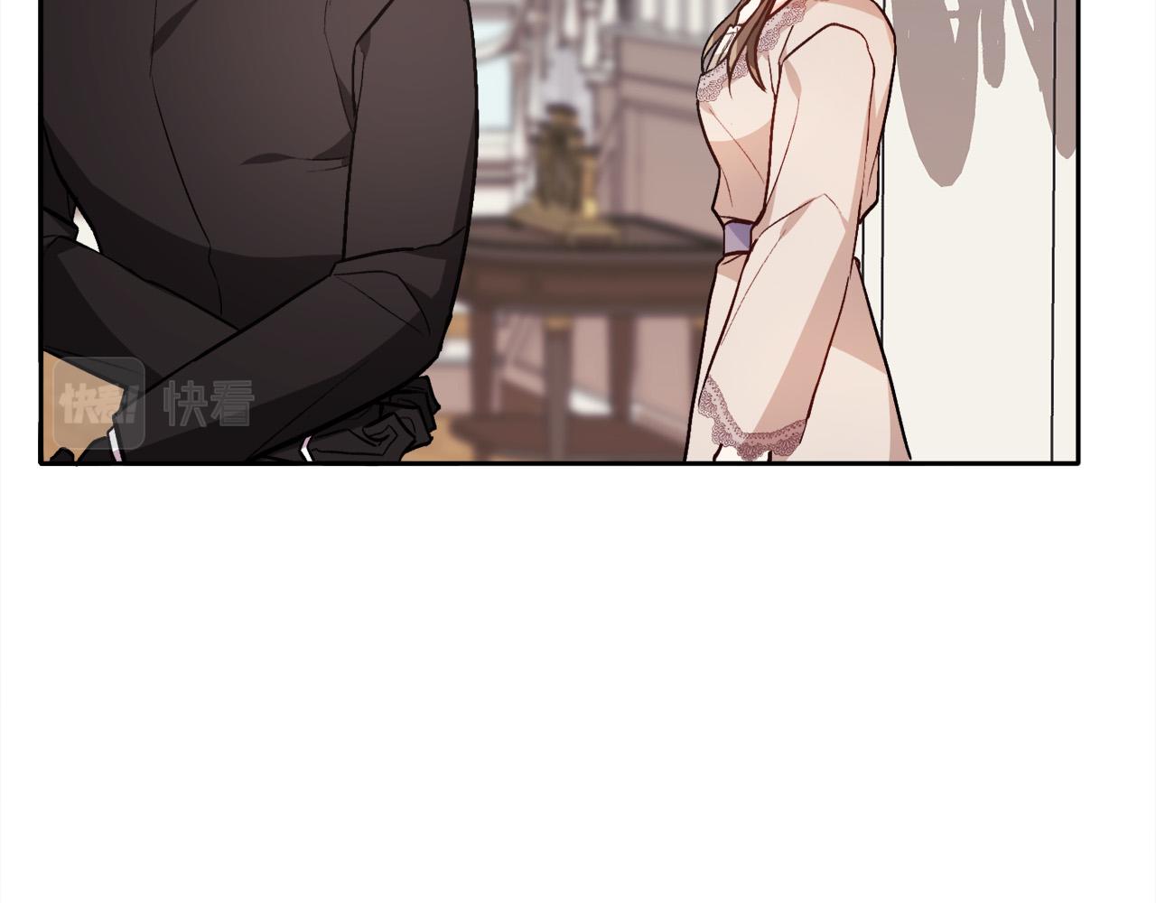 精灵团宠小千金免费漫画全集漫画,第92话 我要出去玩！2图
