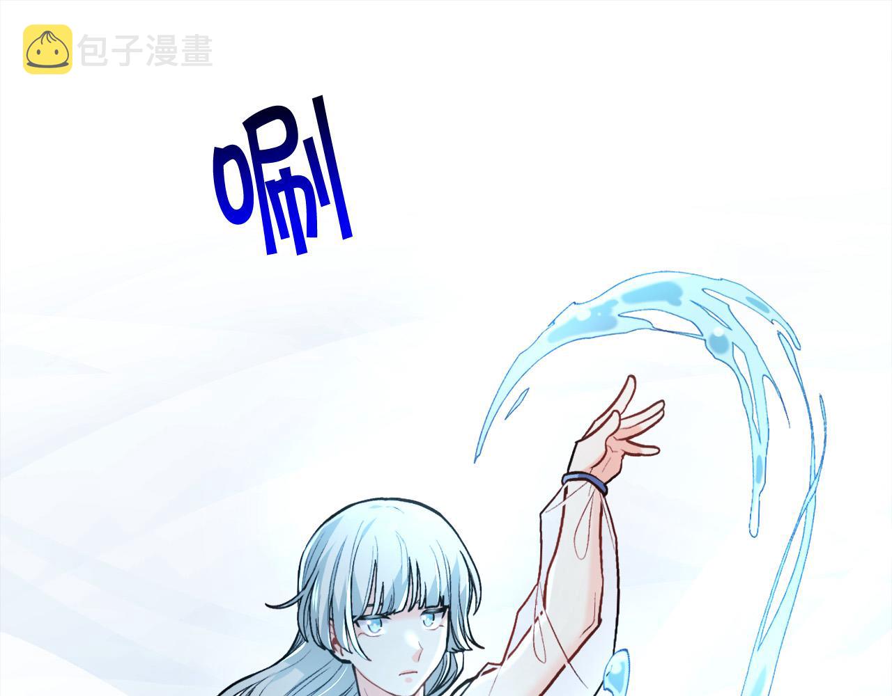 精灵团宠小千金免费漫画全集漫画,第124话 回家之旅2图