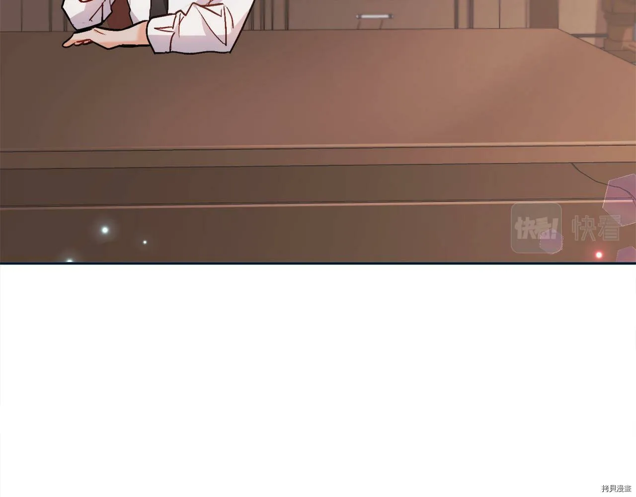 精灵团宠小千金免费漫画全集漫画,第86话1图