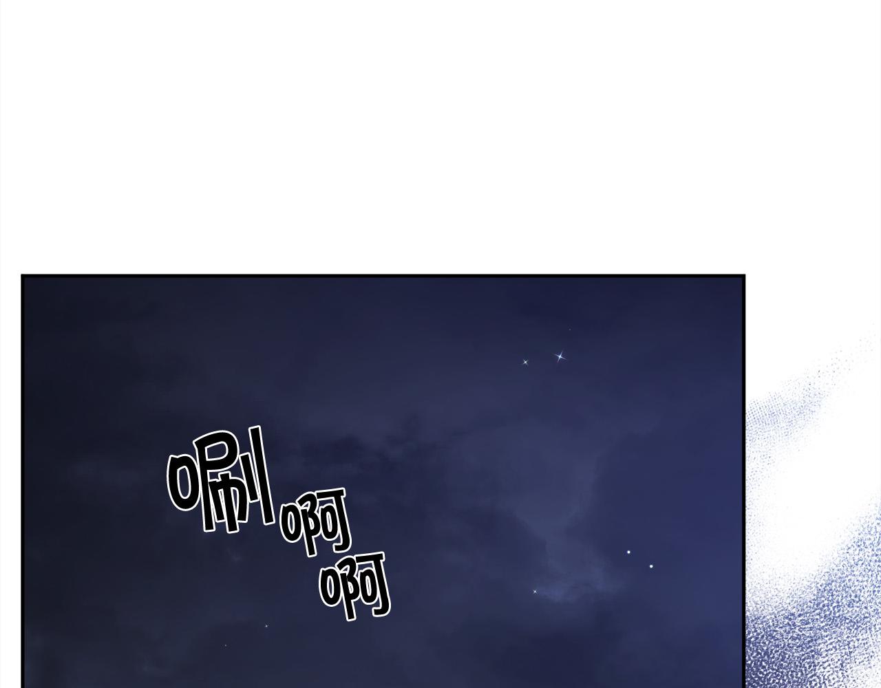 精灵团宠小千金免费漫画全集漫画,第118话 原来她那么强！1图