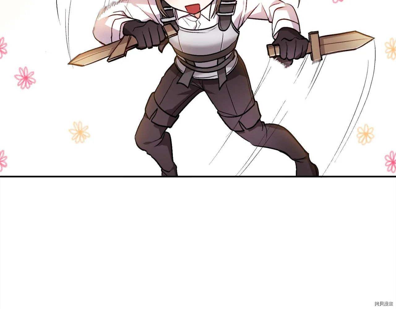 精灵团宠小千金免费漫画全集漫画,第76话1图