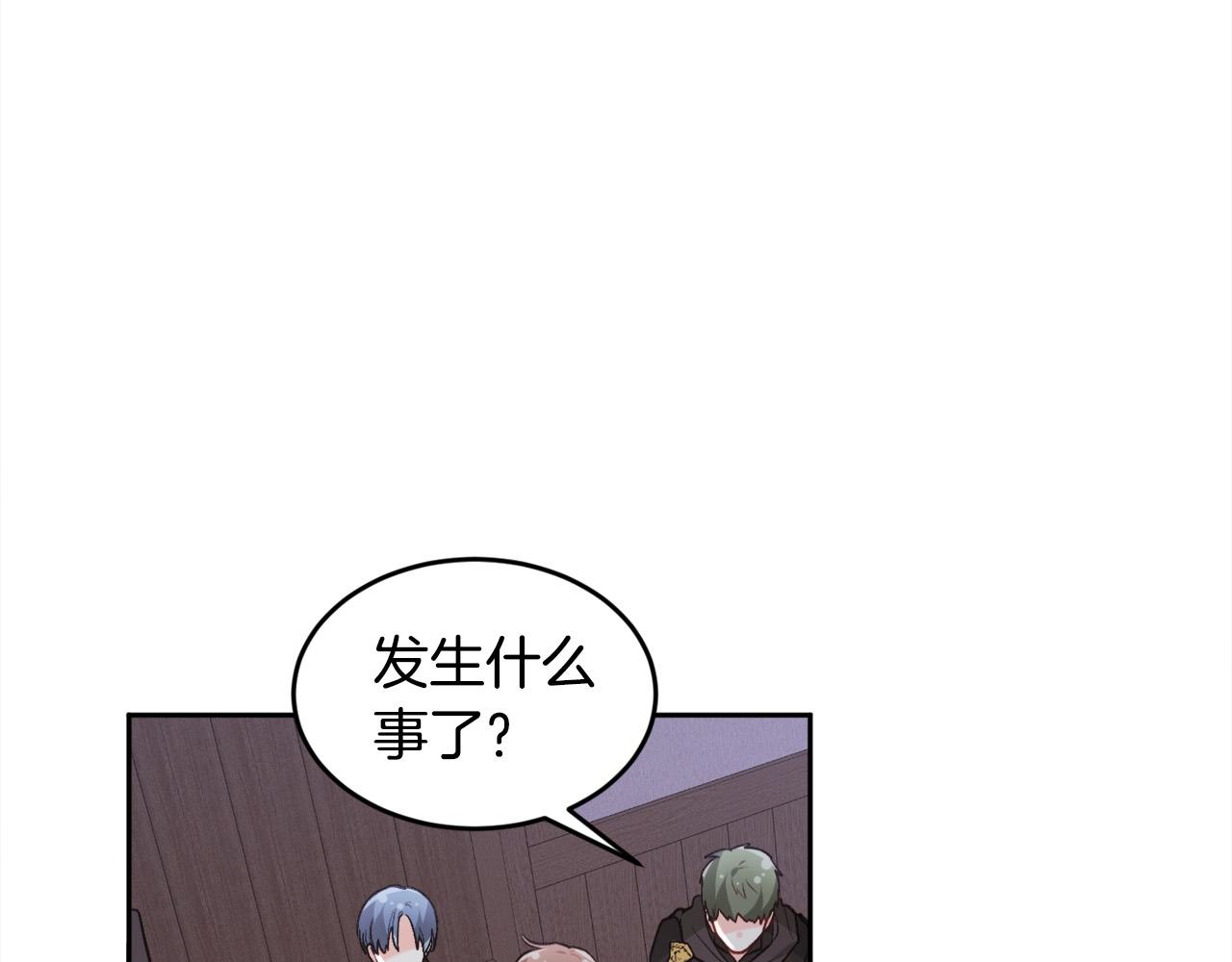 精灵团宠小千金漫画下拉式免费漫画,第122话 精灵王严惩坏人！2图