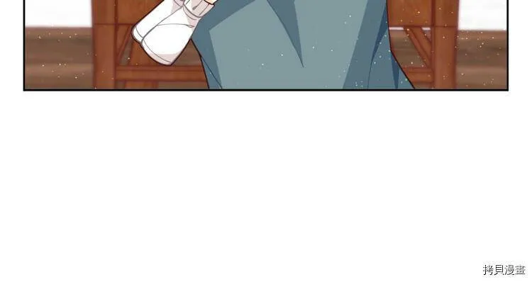 精灵团宠小千金免费漫画全集漫画,第2话2图