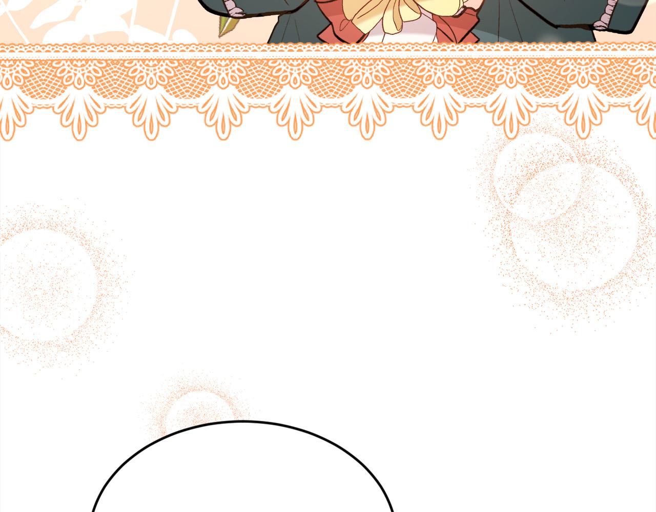 精灵团宠小千金免费漫画全集漫画,第129话 有仇报仇2图
