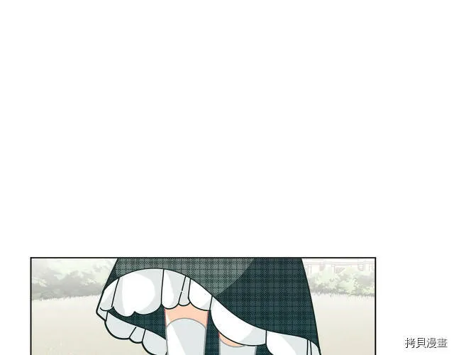 精灵团宠小千金漫画,第30话1图