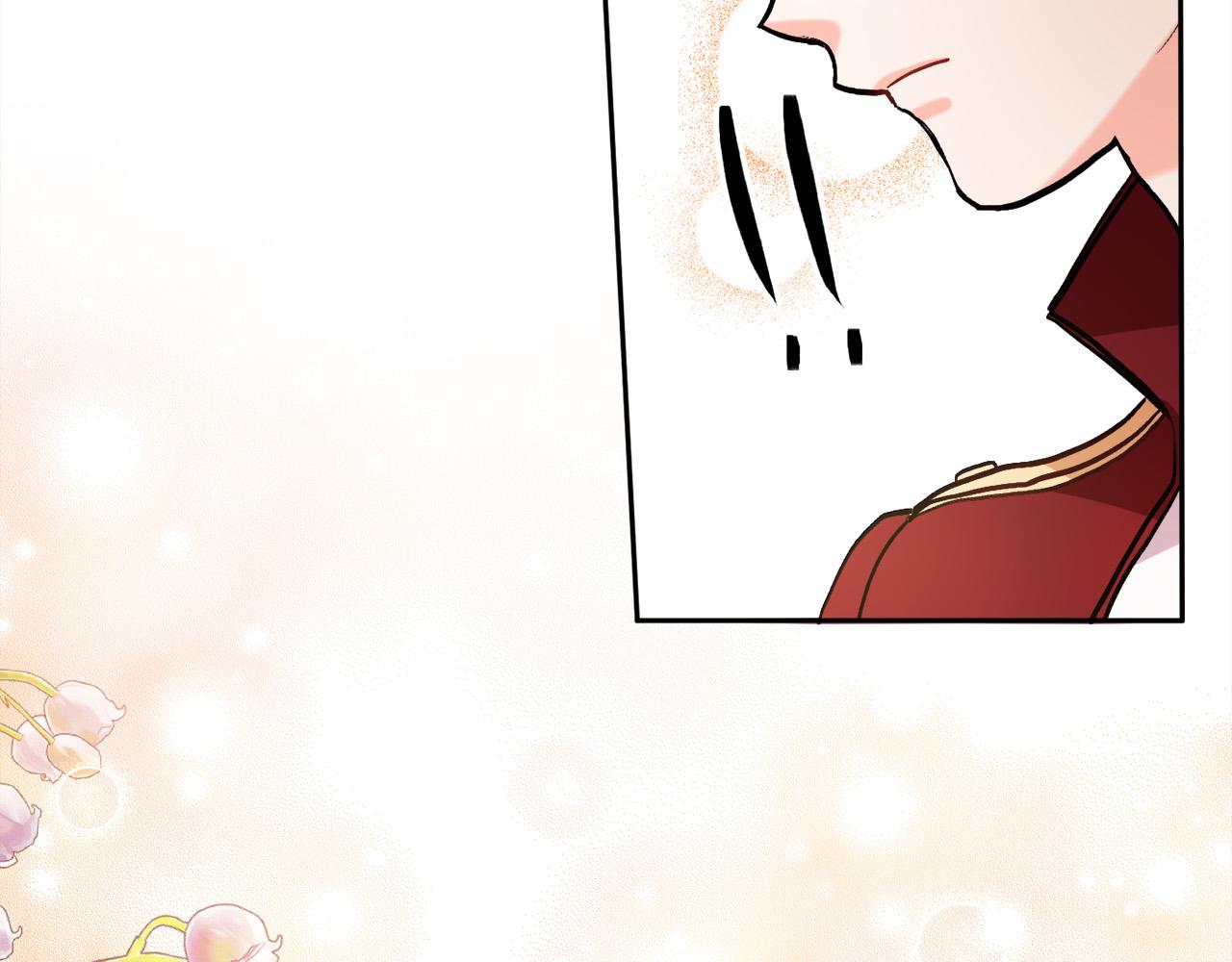 精灵团宠小千金免费漫画全集漫画,第99话 发现2图