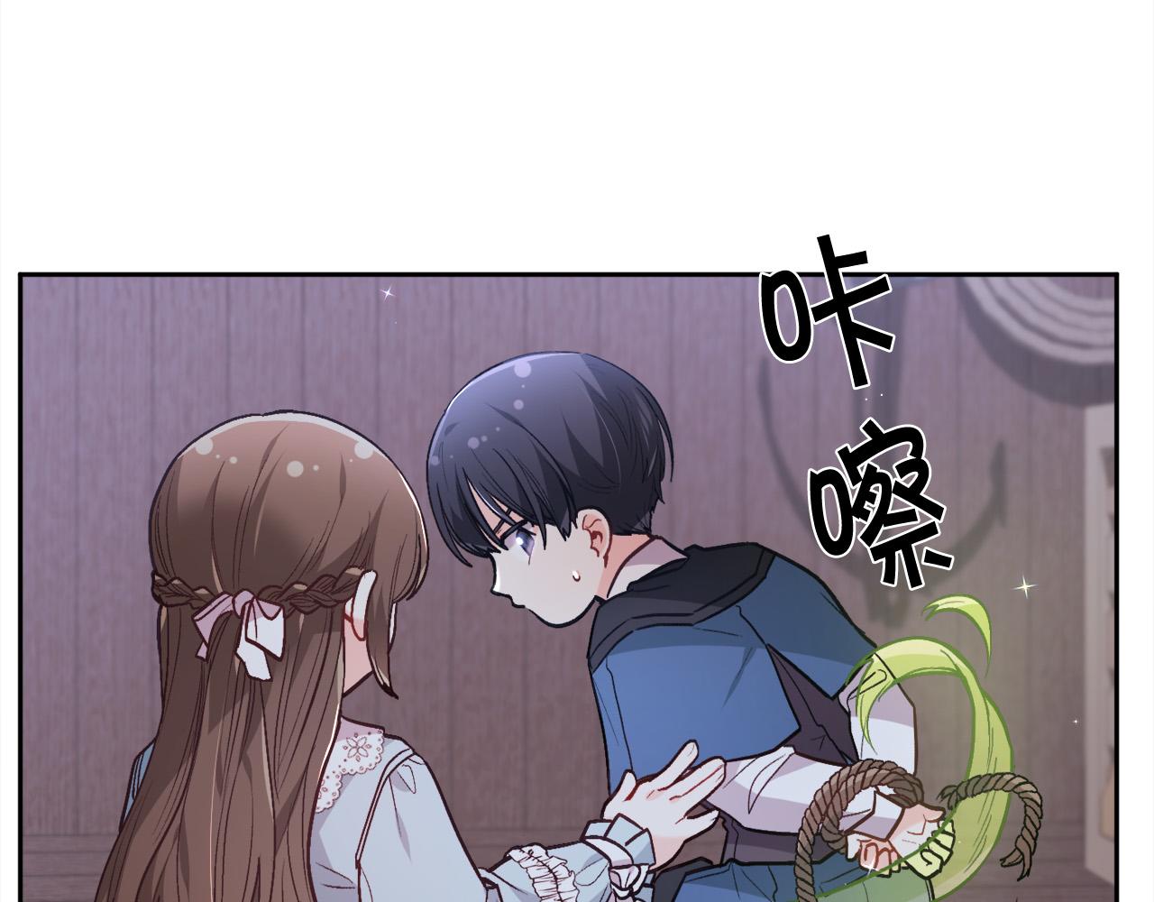 精灵团宠小千金免费漫画全集漫画,第118话 原来她那么强！2图