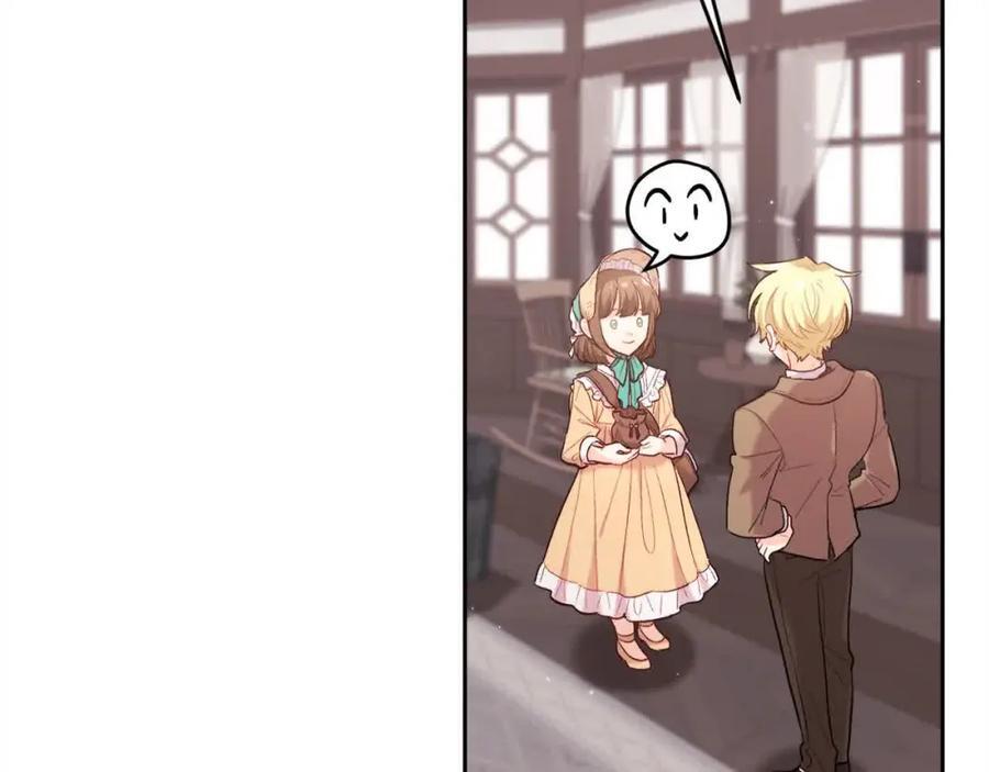 精灵团宠小千金免费漫画全集漫画,第179话 你们是什么人呢？2图