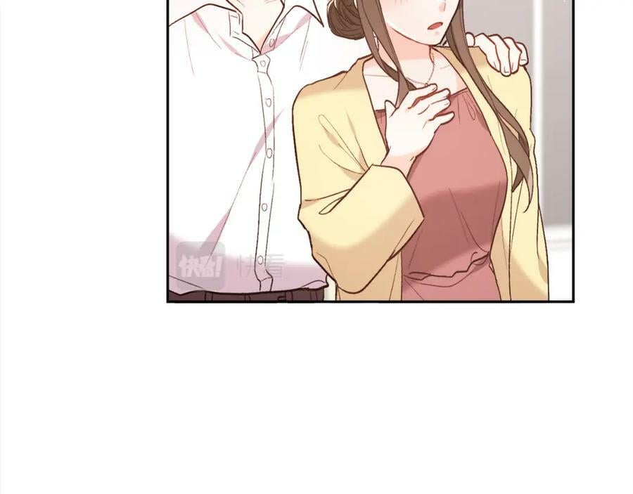 精灵团宠小千金免费漫画全集漫画,第149话 想买房的理由1图