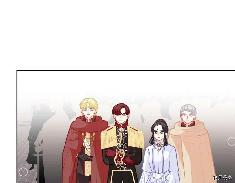 精灵团宠小千金免费漫画全集漫画,第41话1图