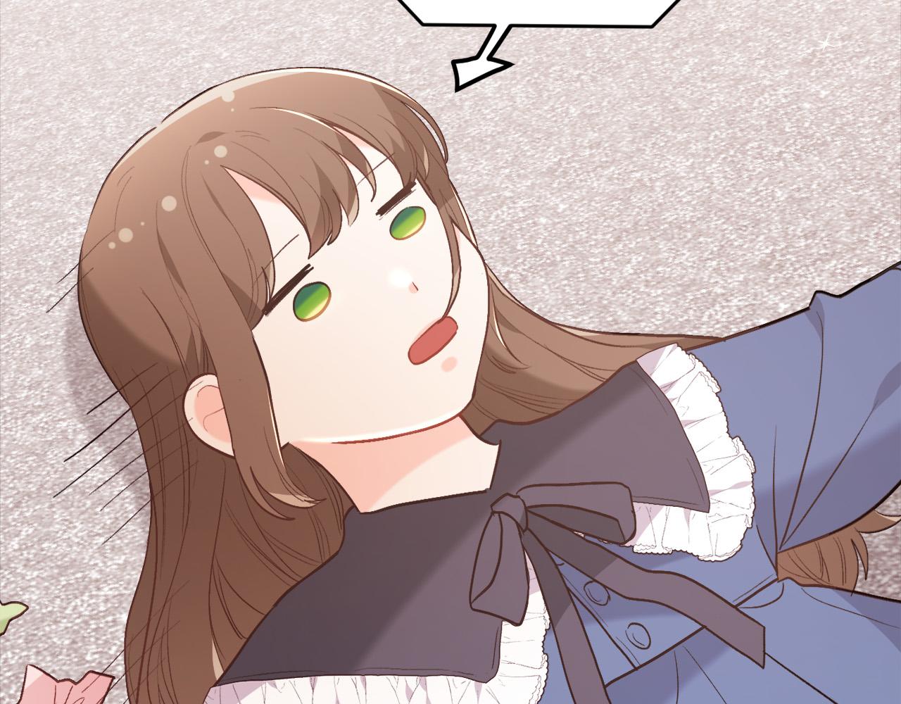 精灵团宠小千金免费漫画全集漫画,第145话 狂虐单身狗！1图