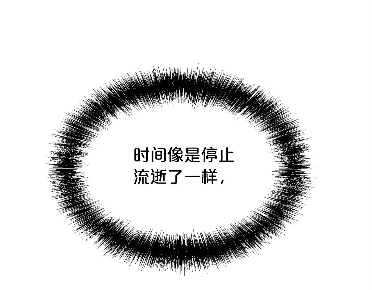 精灵团宠小千金免费漫画全集漫画,第145话 狂虐单身狗！1图
