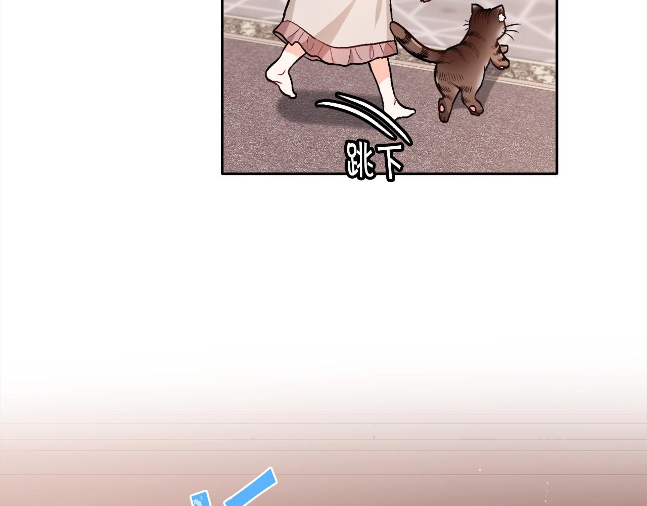 精灵团宠小千金漫画下拉式免费漫画,第90话 宝石1图