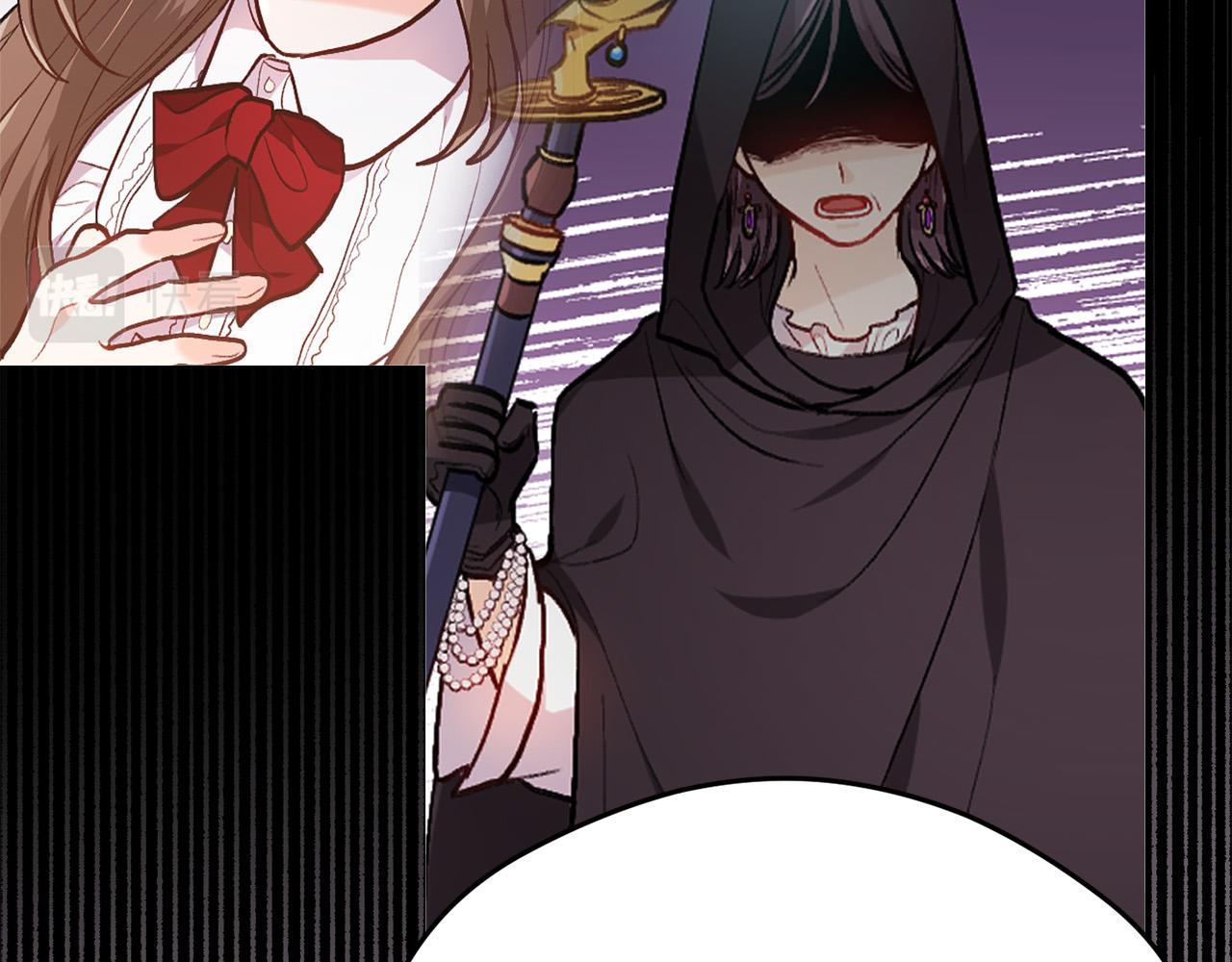 精灵团宠小千金漫画下拉式免费漫画,第117话 告知真相2图