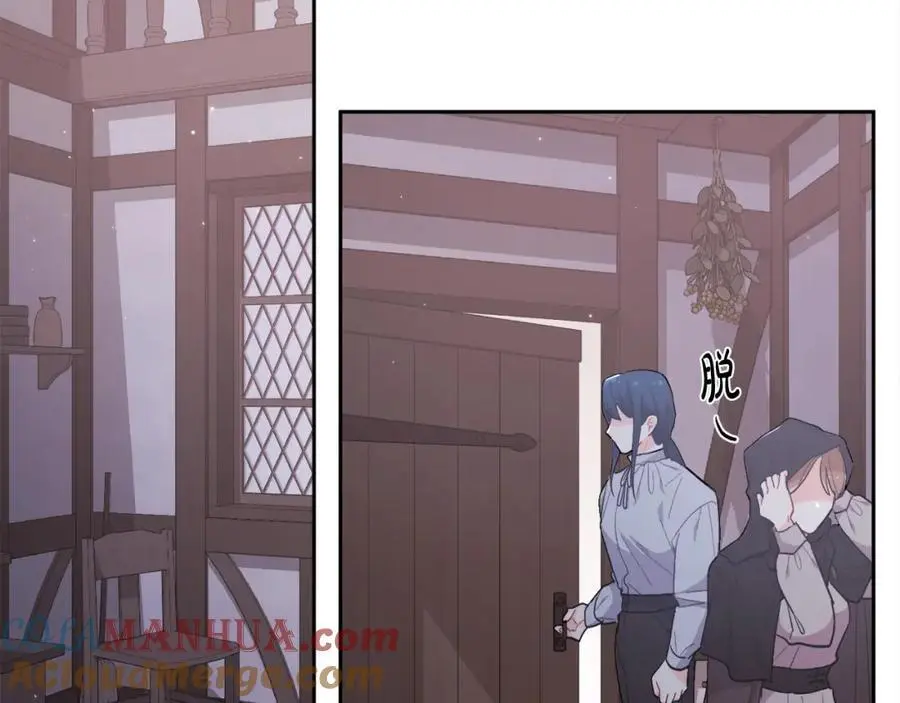 精灵团宠小千金免费漫画全集漫画,第182话 让我照顾你们吧1图