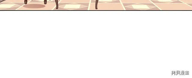 精灵团宠小千金漫画下拉式免费漫画,第32话2图