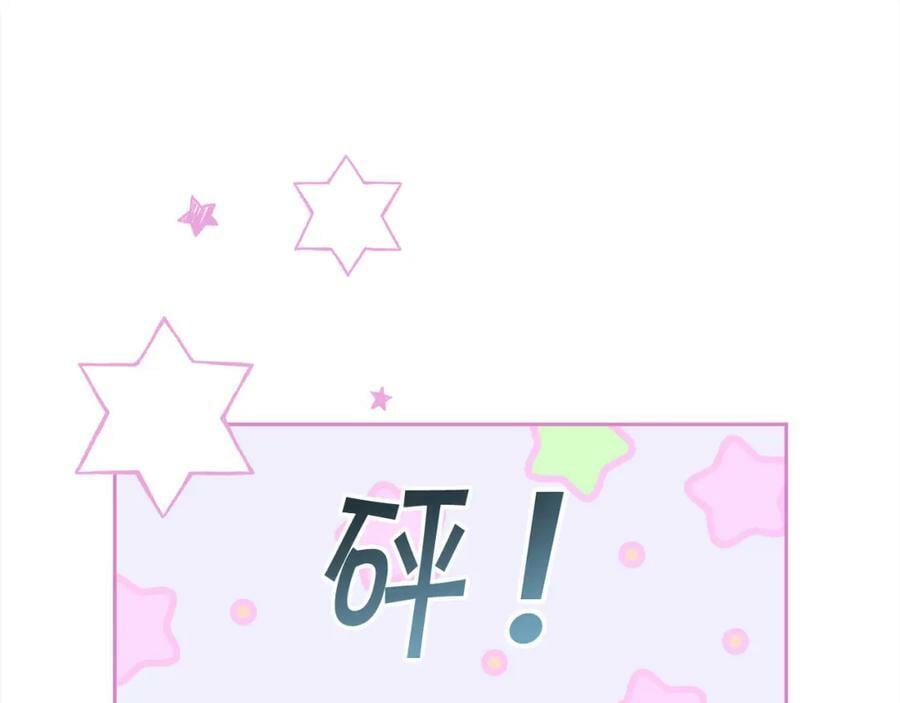 精灵团宠小千金免费漫画全集漫画,第159话 拿起我的麦克风！2图