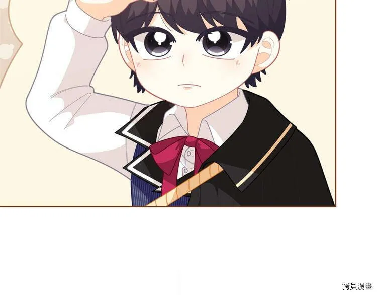 精灵团宠小千金免费漫画全集漫画,第35话1图