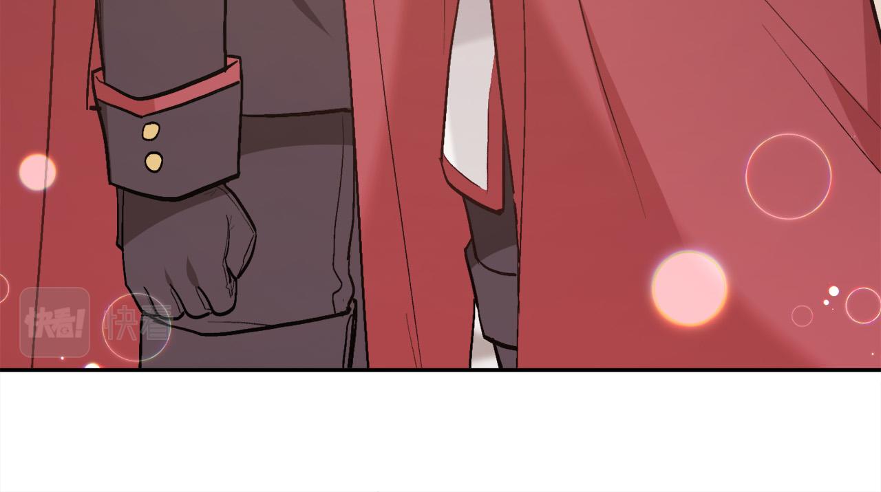 精灵团宠小千金漫画下拉式免费漫画,第131话 帝国女人的梦！2图