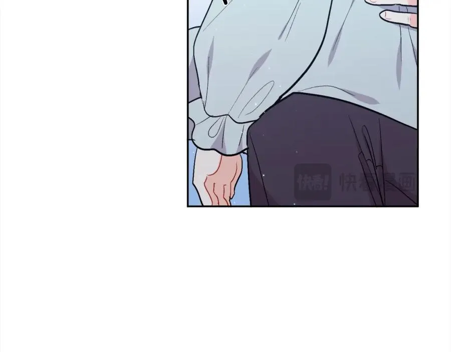 精灵团宠小千金免费漫画全集漫画,第198话 哥哥想订婚？！2图