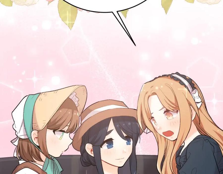 精灵团宠小千金免费漫画全集漫画,第180话 我讨厌爸爸！2图