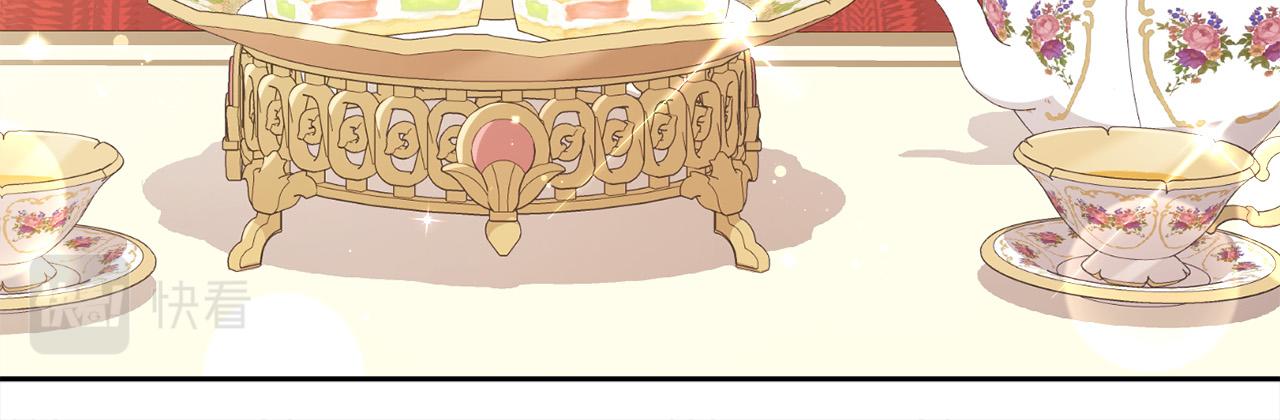 精灵团宠小千金免费漫画全集漫画,第137话 我不同意！2图