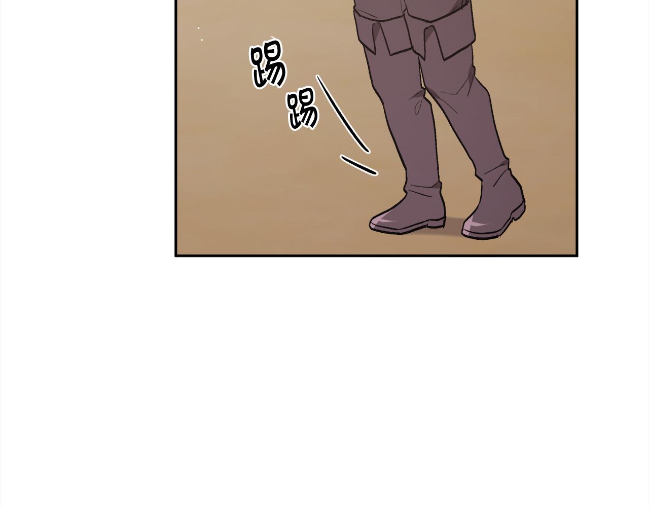 精灵团宠小千金免费漫画全集漫画,第145话 狂虐单身狗！1图