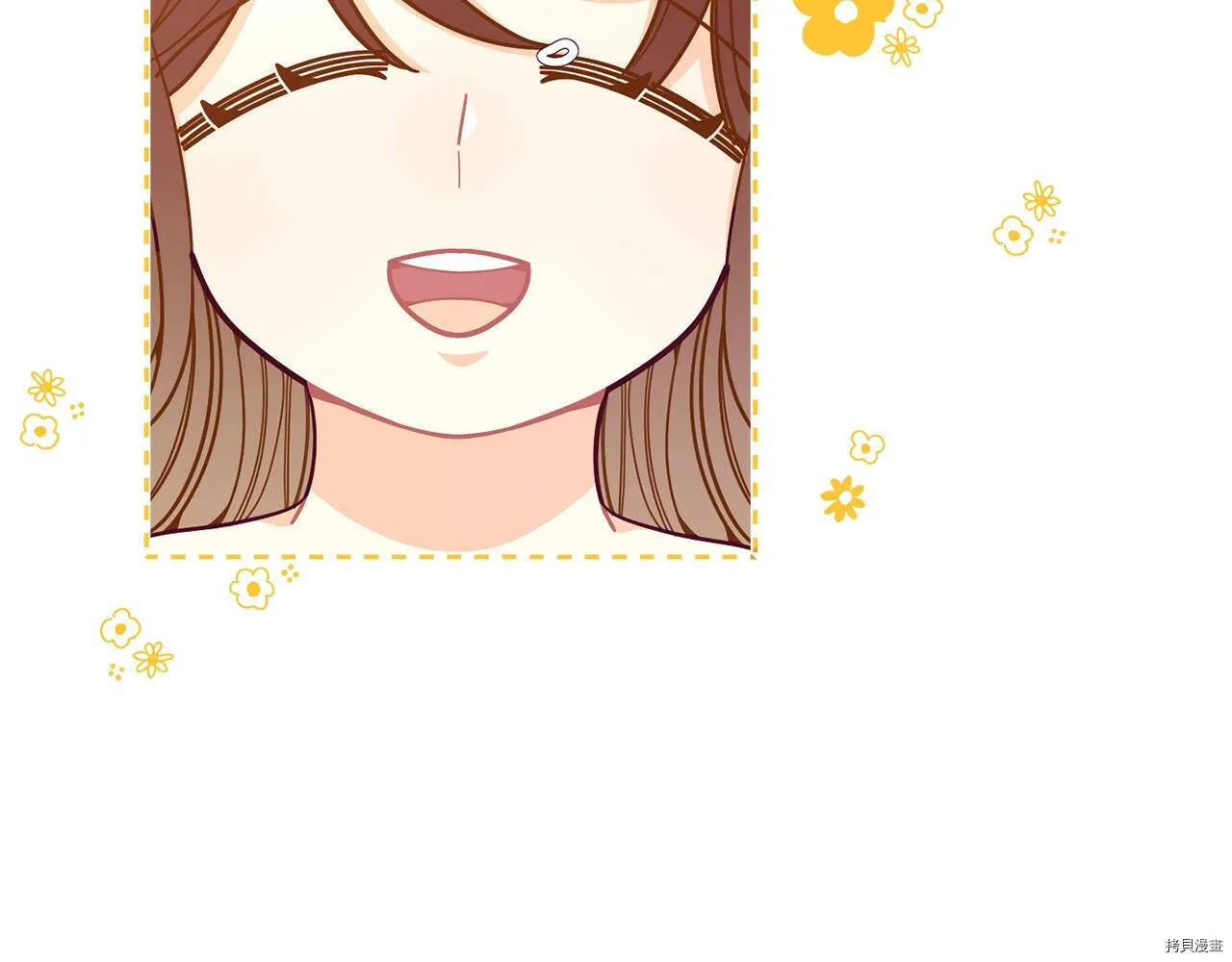 精灵团宠小千金免费漫画全集漫画,第59话1图