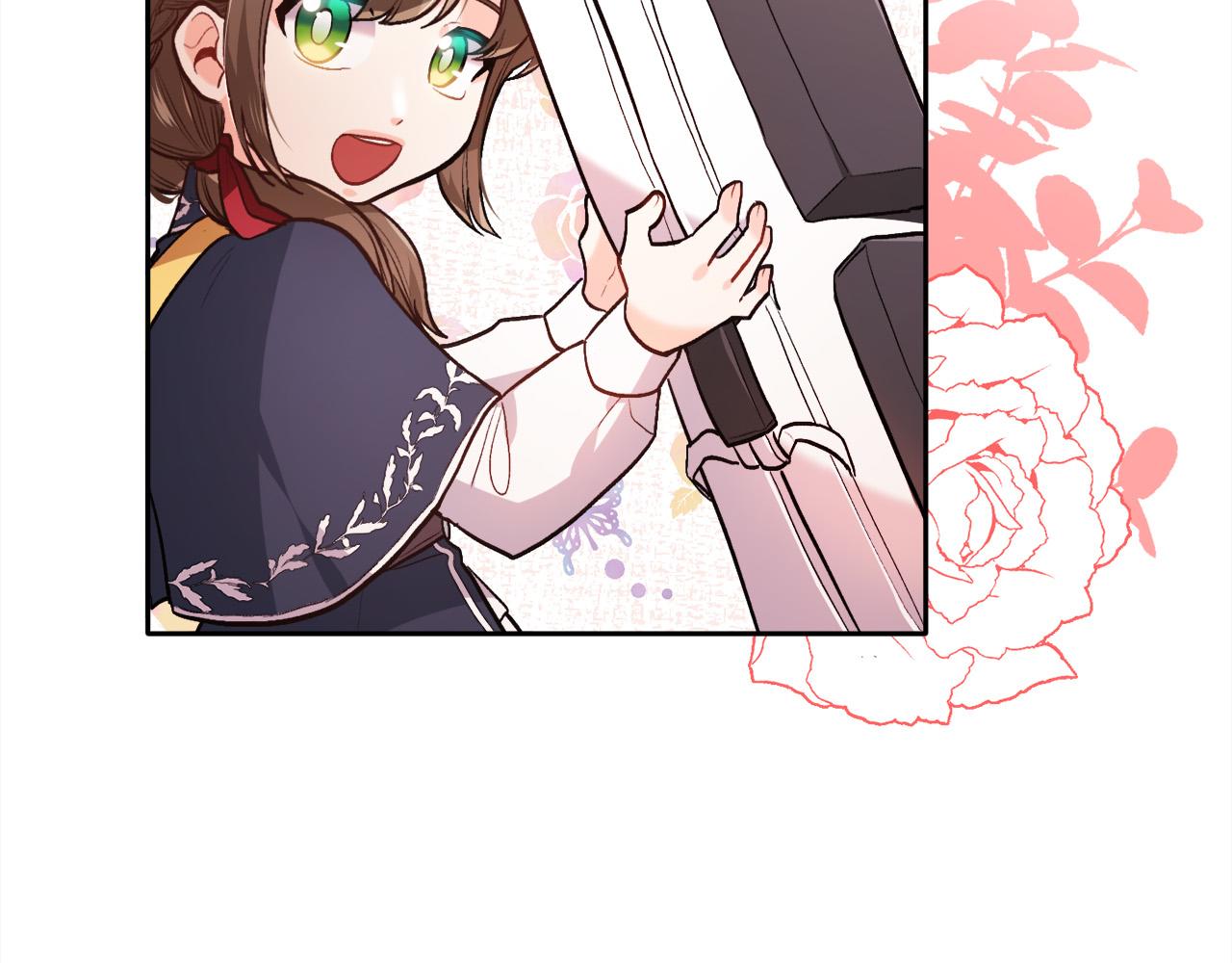 精灵团宠小千金免费漫画全集漫画,第103话 钓鱼包1图