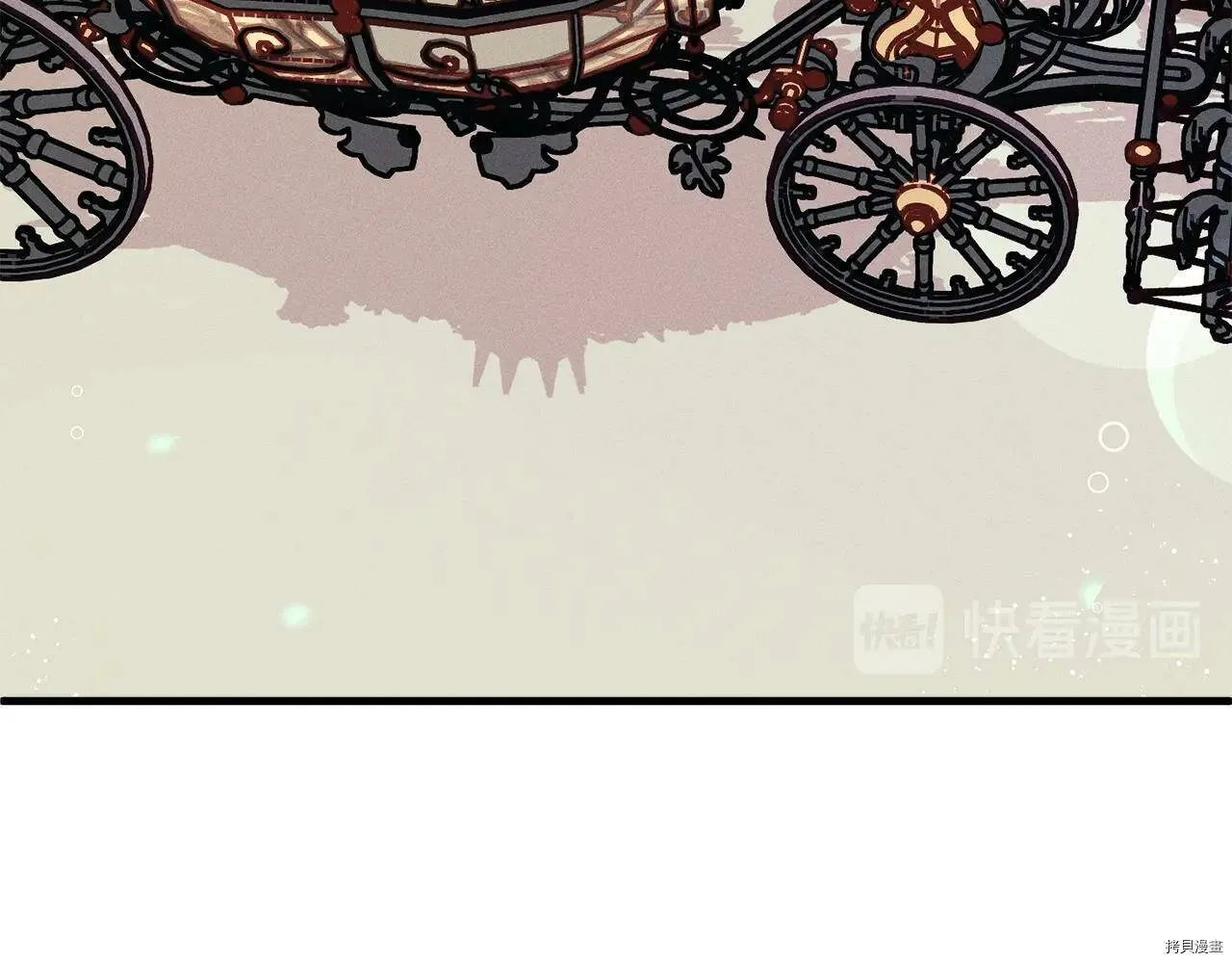 精灵团宠小千金免费听漫画,第68话1图