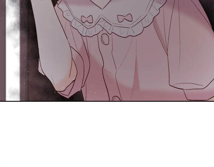 精灵团宠小千金免费漫画全集漫画,第164话 毒草和她有关？！2图