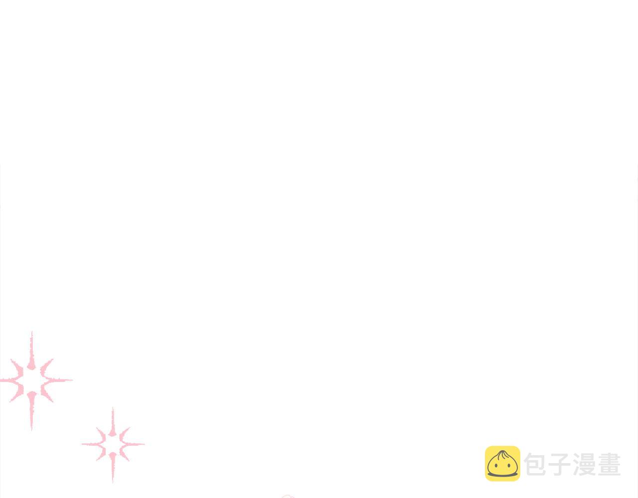 精灵团宠小千金免费漫画全集漫画,第137话 我不同意！2图