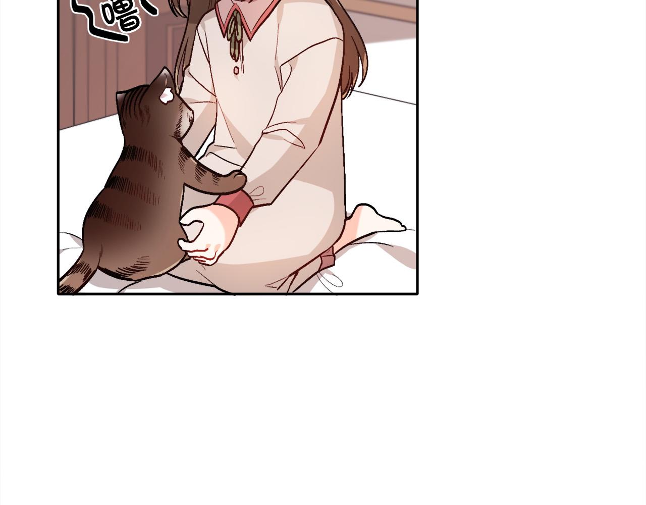 精灵团宠小千金漫画下拉式免费漫画,第90话 宝石1图