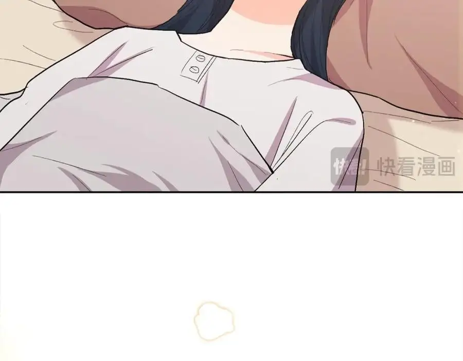 精灵团宠小千金免费漫画全集漫画,第191话 苏醒2图