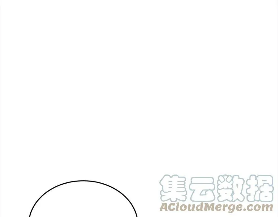 精灵团宠小千金免费漫画全集漫画,第133话 “偶像”见面会1图