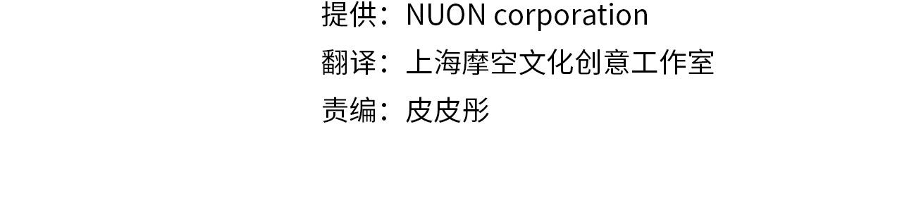 精灵团宠小千金免费听漫画,第146话 羞羞的书2图