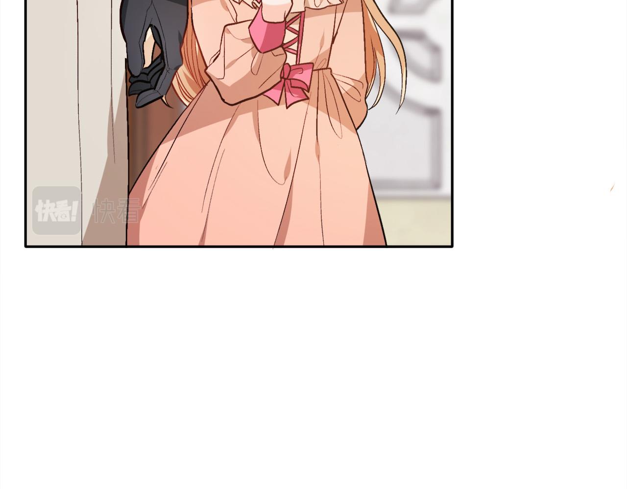 精灵团宠小千金免费漫画全集漫画,第98话 先下手为强！1图