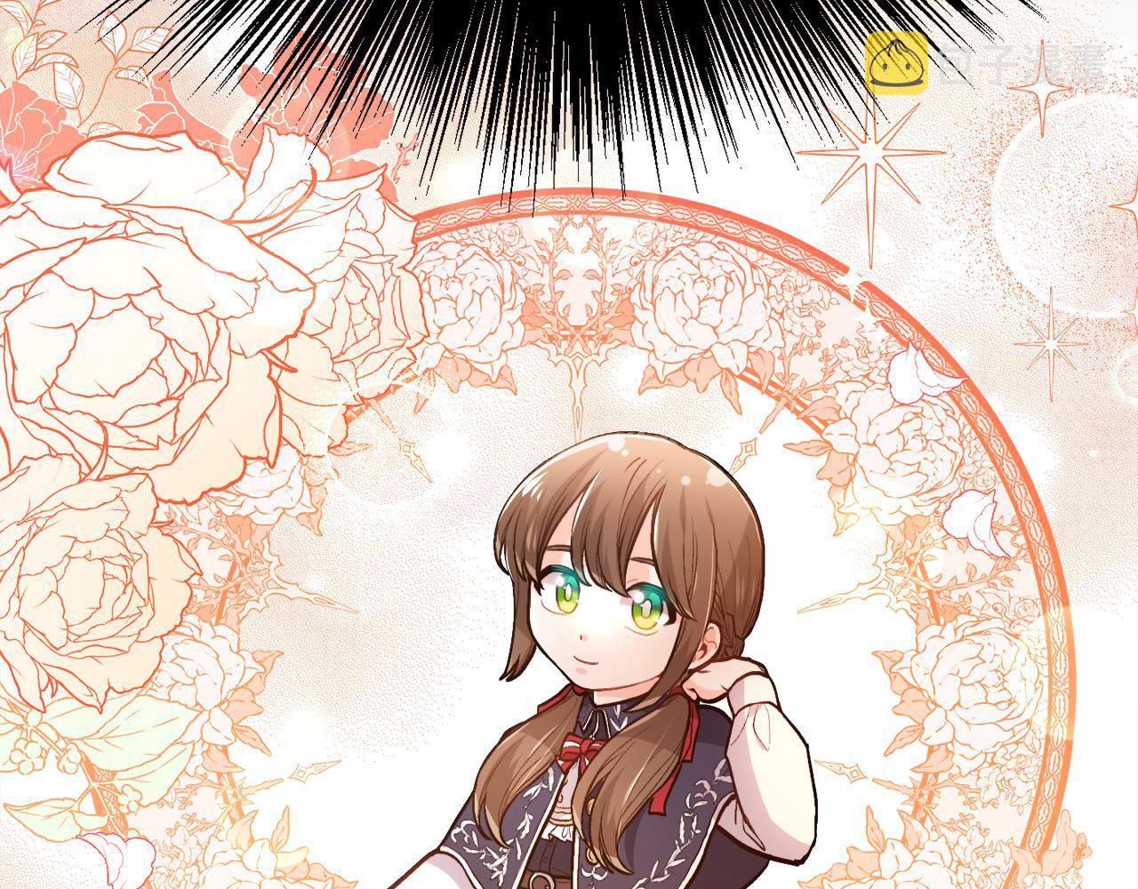 精灵团宠小千金免费漫画全集漫画,第102话 武术2图