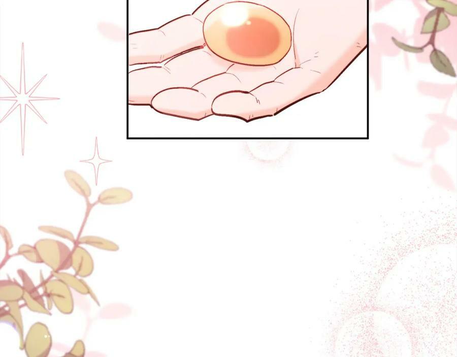 精灵团宠小千金免费漫画全集漫画,第157话 单身狗心里苦啊T^T2图